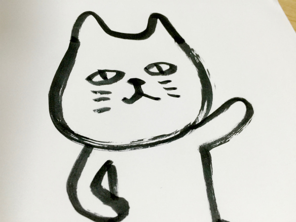 ブサかわいい猫ちゃんを描いてみよう すごはん たのしごと