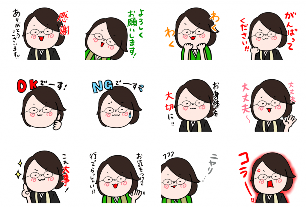 お寺なのにlineスタンプにkeynote なんでもおもしろがれる感性が大事 すごはん たのしごと