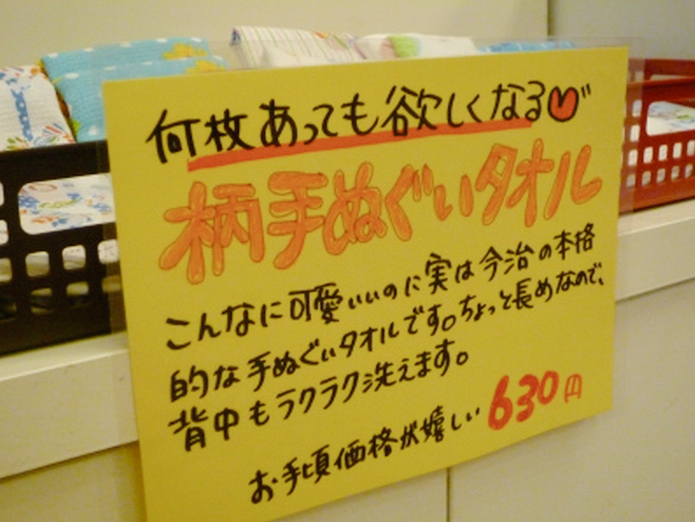 スクリーンショット 2015-09-20 4.55.31