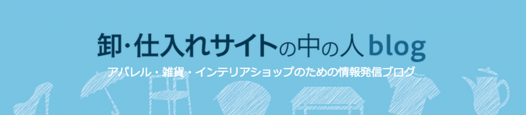 スクリーンショット 2015-10-12 21.11.50