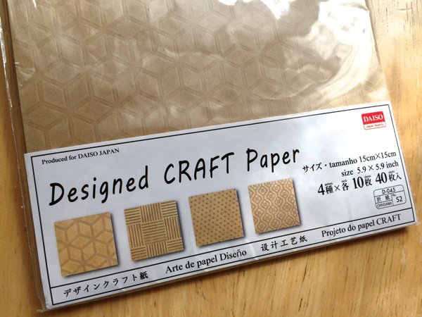 手書きpopに使える おすすめ100均折り紙を紹介 すごはん たのしごと