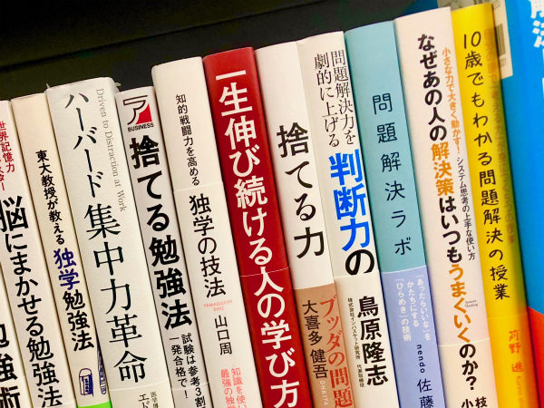 本を読むより参考になる キャッチコピーのヒントはココで見つかる すごはん たのしごと