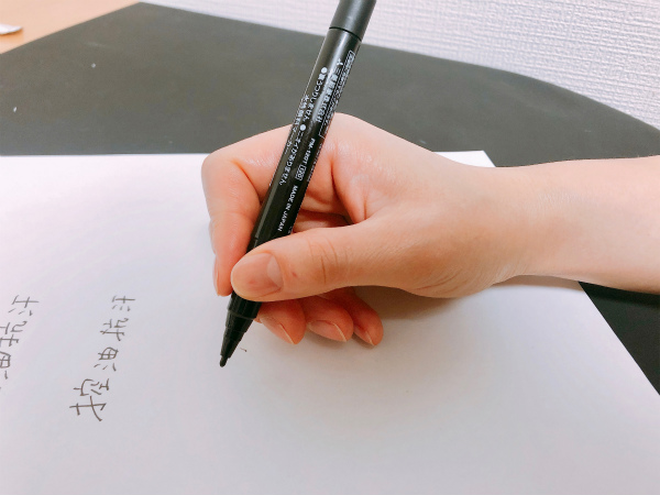 手書きpopにかわいい文字を書く方法 すごはん たのしごと