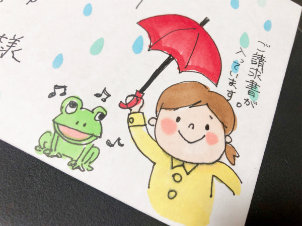 コピックで超簡単 雨の日の楽しいお手紙づくり すごはん たのしごと