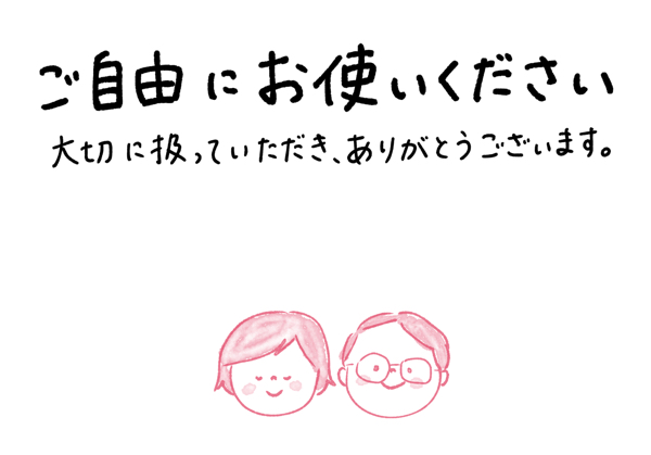 時間をかけずに便利グッズを使って手書きpopをつくってみよう すごはん たのしごと